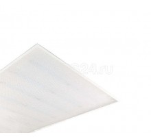 Светильник ДПО Alenka LED-56-845-56 Opal 1195х595х40 ЗСП 709005656