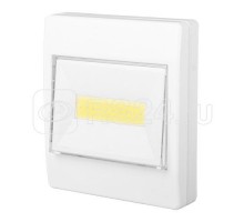 Светильник-фонарь беспроводной TS3-L2W JazzWay 5023345