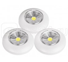 Светильник-фонарь беспроводной TS4-L1Wx3 JazzWay 5023307
