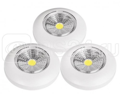 Светильник-фонарь беспроводной TS4-L1Wx3 JazzWay 5023307