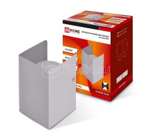 Светильник накладной GX53S-WALL 2MG под лампу GX53 230В двухсторон. матовый сер. IN HOME 4690612024479