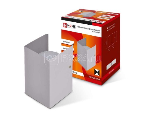 Светильник накладной GX53S-WALL 2MG под лампу GX53 230В двухсторон. матовый сер. IN HOME 4690612024479