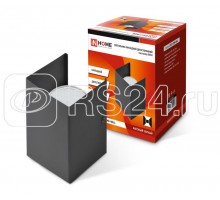Светильник накладной двусторонний GX53S-WALL 2MB под лампу GX53 230В мат. черн. IN HOME 4690612034294