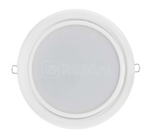 Светильник Пиксель LED-18-d250/В/М/4000К GALAD 10733
