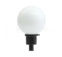 Светильник РТУ11-125-008 Sfera 125Вт E27 IP23 Ардатов 1011125008