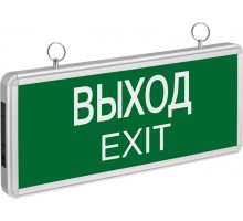 Светильник светодиодный 71 355 NEF-01 Выход аварийный Navigator 71355
