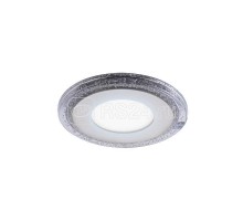 Светильник светодиодный Bubbles BL315 3+3Вт 4000К 350лм 103х31мм d80 круглый Gauss BL315