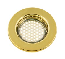 Светильник светодиодный DLS-A104 GU5.3 GOLD Fametto UL-00000904