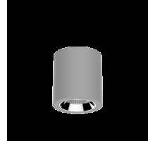 Светильник светодиодный DL-02 Tube 160х150 32Вт 4000К 35град. накладной RAL7045 сер. мат. VARTON V1-R0-H0113-20000-2003240