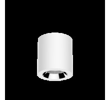 Светильник светодиодный DL-02 Tube 18Вт 4000К 35град. 125х135 накладной диммер DALI VARTON V1-R0-00113-20D01-2001840