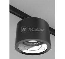 Светильник светодиодный DN470T LED20S/830 PSED D22H16 5C6BK Philips 912500100269 / 871869938949900