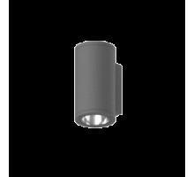 Светильник светодиодный GUTTA SINGLE VARTON V1-G1-70331-01L07-67S1030
