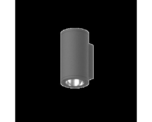 Светильник светодиодный GUTTA SINGLE VARTON V1-G1-70331-01L07-67S1030