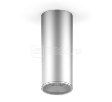 Светильник светодиодный HD005 12Вт 3000К 79x200 900лм накладной хром сатин Gauss HD005