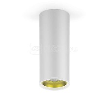 Светильник светодиодный HD012 12Вт 3000К 79x200 900лм накладной бел. золото Gauss HD012