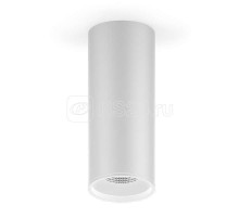 Светильник светодиодный HD013 12Вт 4100К 79x200 920лм накладной бел. Gauss HD013