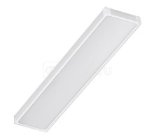 Светильник светодиодный Hightech-32/opal-sand 295х1195 4000К с БАП на 1 час LUXDATOR 36Вт IP40 бел. CSVT ЦБ000014036