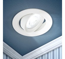Светильник светодиодный KL LED 22A-5 4K WH круглый поворотн. LED SMD 5Вт 4000К бел. ЭРА Б0037037