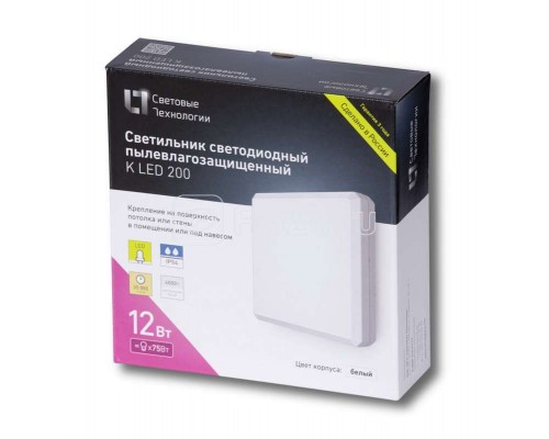 Светильник светодиодный K 200 13Вт 4000К IP54 СТ 1597000010
