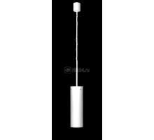 Светильник светодиодный MAIA P 150/300 WH LED 3000К СТ 1458000050