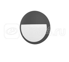 Светильник светодиодный NERO FLEX 300х85 15Вт 4000К IP65 черн. с рамкой половинка с микроволновым датчиком движения VARTON V1-U0-T0821-21FS2-6501540