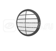 Светильник светодиодный NERO FLEX 300х85 25Вт 4000К IP65 черн. с рамкой решетка с микроволновым датчиком движения VARTON V1-U0-T0821-21FS3-6502540