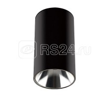 Светильник светодиодный PDL-R 14080 GU10 BL/CH 203В IP20 JazzWay 5031401