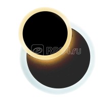 Светильник светодиодный PPB Onyx-09 Бра 14Вт 3000/6500К IP40 JazzWay 5018310