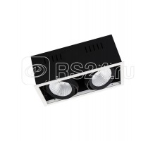 Светильник светодиодный SPOT MULTI 2х30Вт 4000К 2х2700лм карданный черно-бел. LEDVANCE 4058075113985