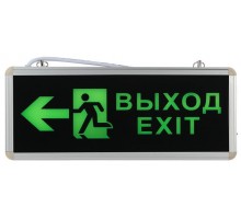 Светильник светодиодный SSA-101-3-20 аварийный 1.5ч 3Вт ВЫХОД-EXIT-ЧЕЛ-стрелка (20/480) ЭРА Б0044390