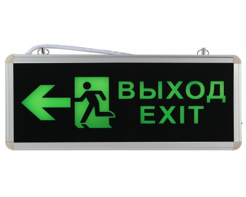 Светильник светодиодный SSA-101-3-20 аварийный 1.5ч 3Вт ВЫХОД-EXIT-ЧЕЛ-стрелка (20/480) ЭРА Б0044390