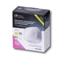 Светильник светодиодный TITAN 12 OPL 12Вт 5000К IP65 СТ 1670000050