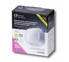 Светильник светодиодный TITAN 16 OPL 15Вт 5000К IP65 СТ 1670000080