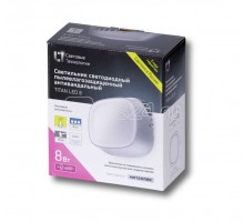 Светильник светодиодный TITAN 8 OPL 8Вт 5000К IP65 СТ 1670000040