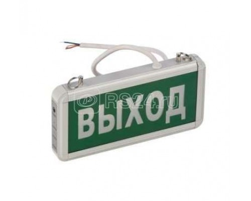 Светильник светодиодный TL EM 01-12-C11 Вниз Technolux 15718