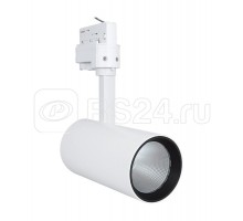 Светильник светодиодный TRACKSP D75 MT 25Вт 3200К 950лм трековый угол пучка 24град. бел. LEDVANCE 4058075379671