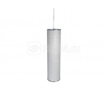 Светильник светодиодный TUBE P LED 1575 4000К silky СТ 1543000150