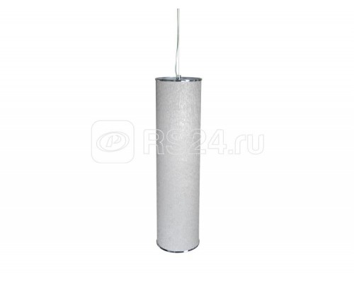 Светильник светодиодный TUBE P LED 1575 4000К silky СТ 1543000150