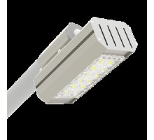 Светильник светодиодный Uran Mini P 30Вт 4000К уличный крепление на консоль VARTON V1-S1-70459-40L24-6503040