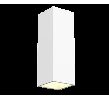 Светильник светодиодный WL-Cube 80х80х230 10Вт 4000К IP54 угол 60град. настенный RAL9010 бел. матовый VARTON V1-R5-Y0513-21000-5401040
