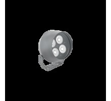 Светильник светодиодный архитектурный Frieze XS 9Вт 3000К линзованный 20град. RAL7045 сер. VARTON V1-G1-71440-04L19-6600930