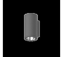 Светильник светодиодный архитектурный Gutta Single 1x10Вт 4000К IP67 линзованный 60град. RAL7045 сер. VARTON V1-G1-70331-01L07-67S1040