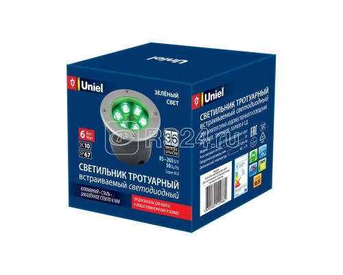 Светильник светодиодный архитектурный ULU-B11A-6W/GREEN IP67 GREY уличный встраиваемый зел. свет корпус сер. Uniel UL-00006822