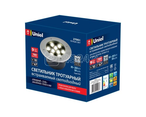Светильник светодиодный архитектурный ULU-B12A-9W/2700К IP67 GREY уличный встраиваемый теплый бел. свет корпус сер. Uniel UL-00006826