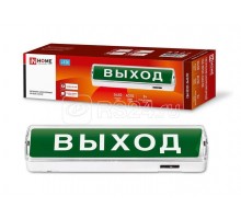 Светильник светодиодный аварийный СБА 8032С-24АС/DC 24LED с наклейкой ВЫХОД lead-acid АС/DC IN HOME 4690612032085