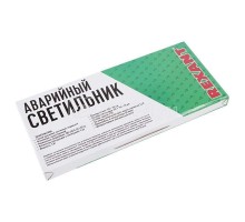 Светильник светодиодный аварийный ВЫХОД EXIT ВЛЕВО 3Вт IP30 до 90мин от аккум. 180-240В 50/60Гц REXANT 74-0040