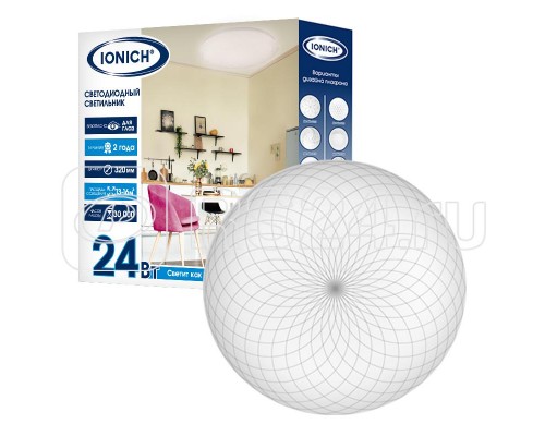 Светильник светодиодный бытовой настенно-потолочный серия 2217 эффект Звездное небо 24Вт d320х60мм 1680лм 6500К IP20 IONICH 1109