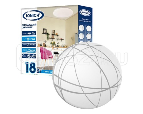 Светильник светодиодный бытовой настенно-потолочный серия 2220 18Вт d260х55мм 1260лм 4000К IP20 IONICH 1708