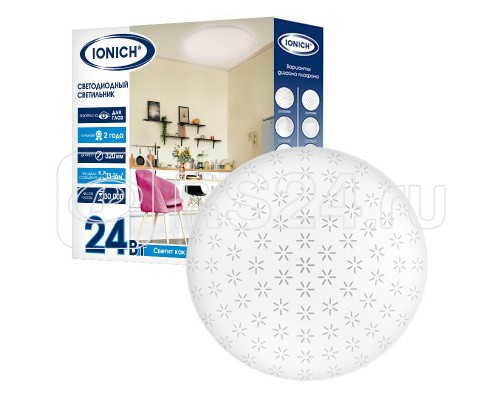 Светильник светодиодный бытовой настенно-потолочный серия 2221 эффект Звездное небо 24Вт d320х60мм 1680лм 6500К IP20 IONICH 1717