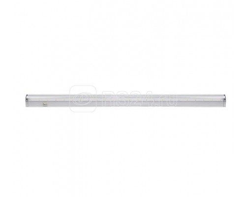 Светильник светодиодный для растений PPG T8i-1200 Agro 15Вт IP20 JazzWay 5000766